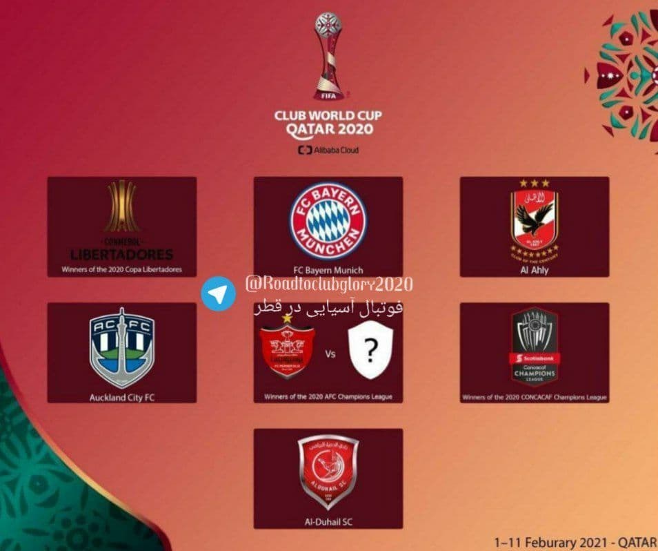 جام جهانی باشگاهها , تیم فوتبال پرسپولیس , تیم فوتبال بایرن مونیخ , فدراسیون بینالمللی فوتبال (فیفا) , فوتبال ,