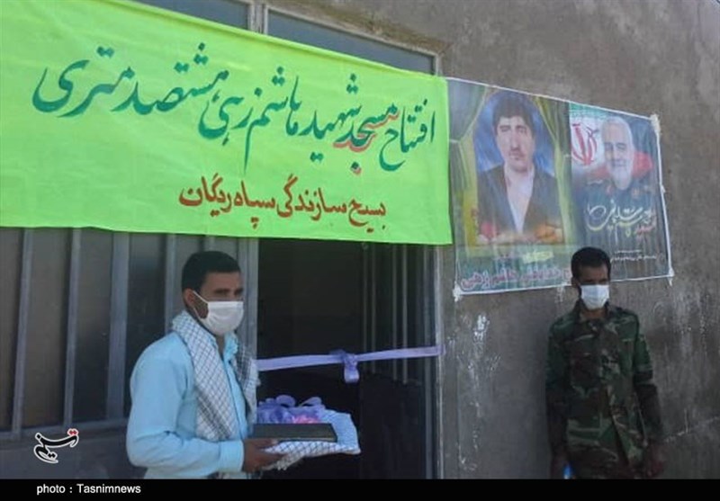 استان کرمان , محرومیت زدایی , 