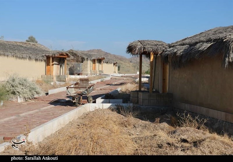 استان کرمان , 