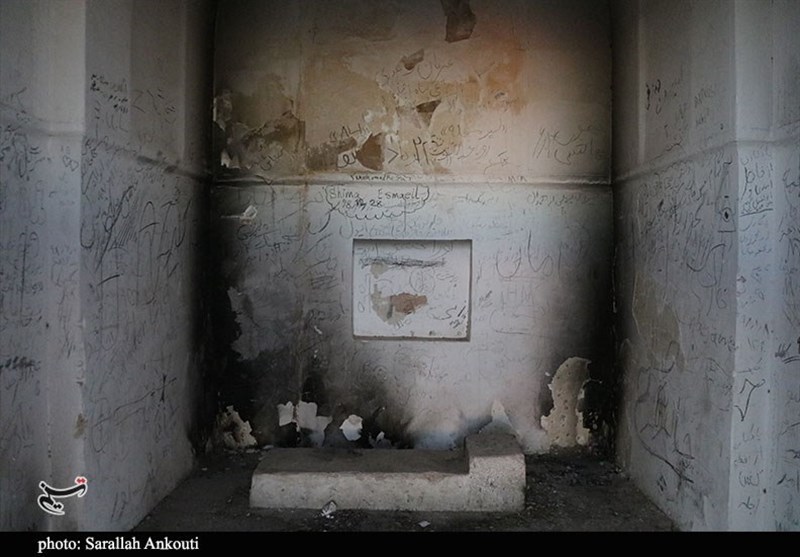 استان کرمان ,