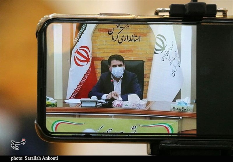 استان کرمان , 