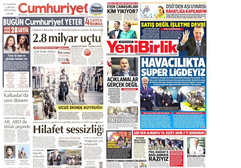 کشور ترکیه , 