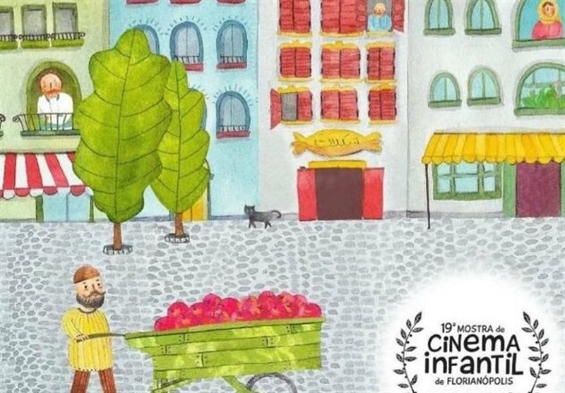 شبکه دو , تلویزیون , برنامه کودک و نوجوان ,