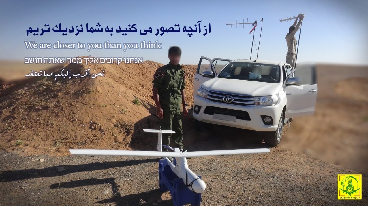 لشکر فاطمیون , مدافعان حرم , جبهه مقاومت اسلامی , شهید سپهبد قاسم سلیمانی , 