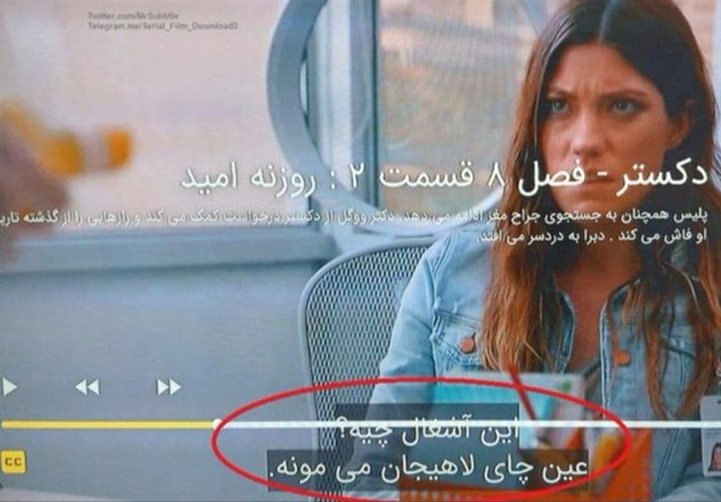 سینما , شبکه نمایش خانگی , فیلم , سریال , 