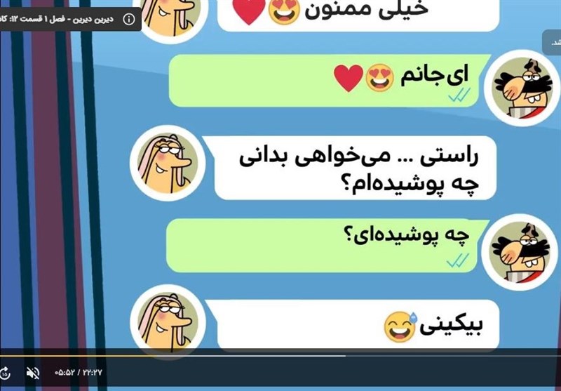 سینما , شبکه نمایش خانگی , فیلم , سریال , 