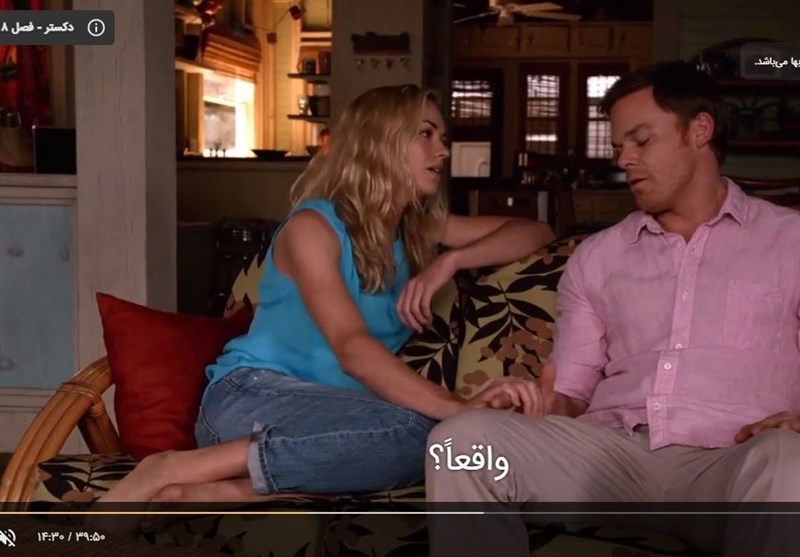 سینما , شبکه نمایش خانگی , فیلم , سریال , 