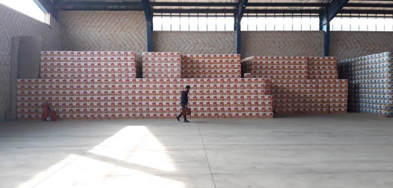 پلیس | ناجا | نیروی انتظامی جمهوری اسلامی ایران , کشفیات پلیس , کشفیات , عملیات پلیس , احتکار , 