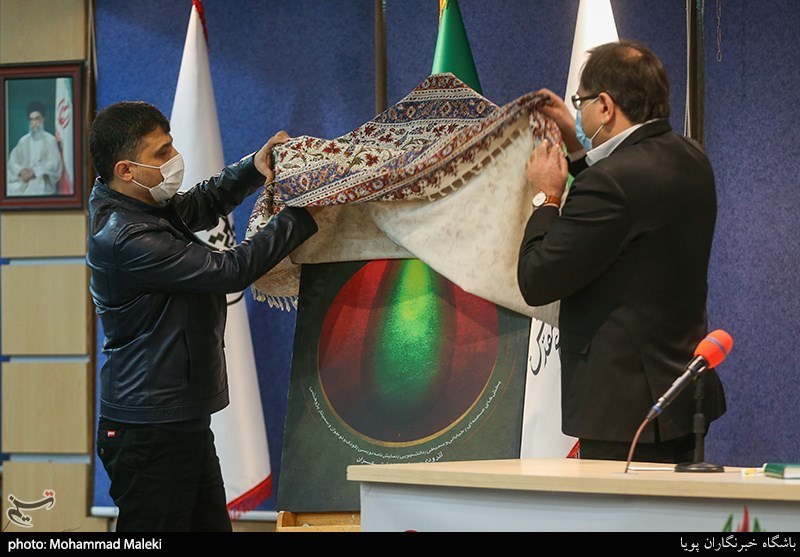 تئاتر مقاومت , 