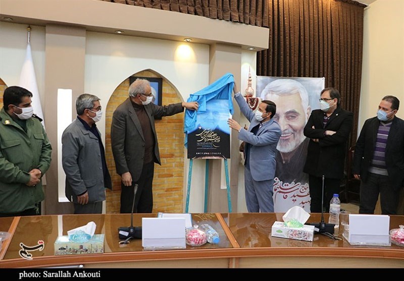 استان کرمان , شهید سپهبد قاسم سلیمانی ,