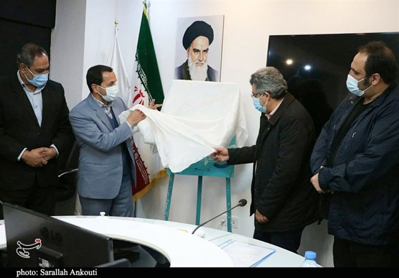 استان کرمان ,