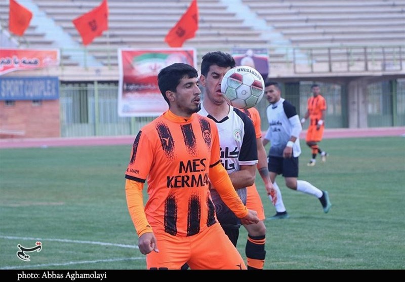 استان کرمان , 