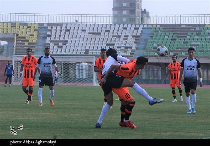 استان کرمان , 