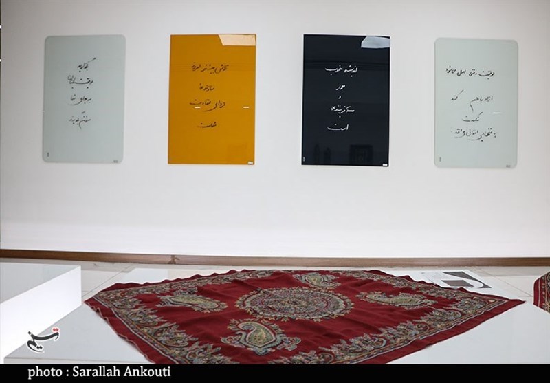 استان کرمان , 