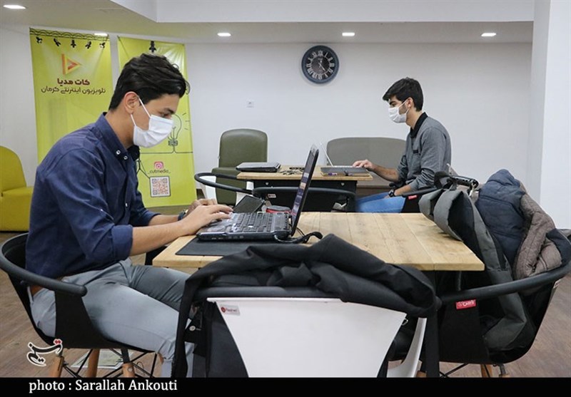 استان کرمان , 