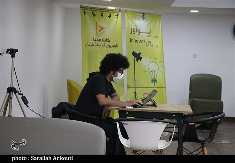 استان کرمان , 