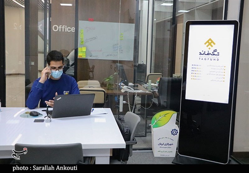 استان کرمان , 