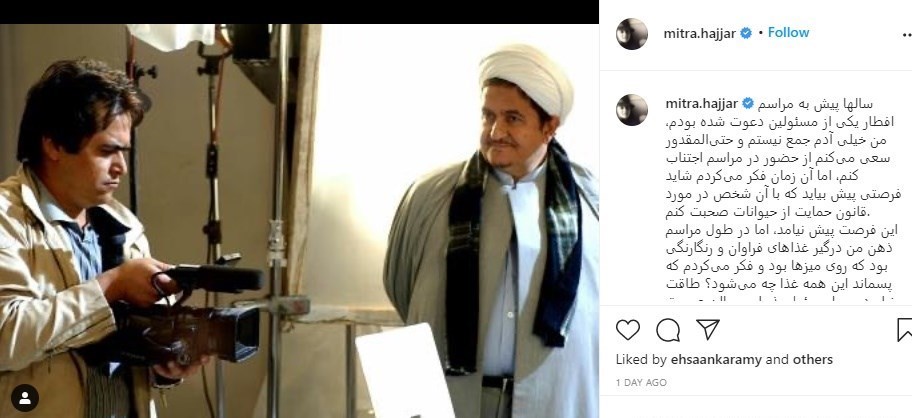 شهید , شهدای هستهای ,