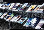 آئین رونمایی از کتب تاریخ شفاهی و اسنادی دفاع مقدس