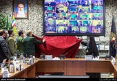 آئین رونمایی از کتب تاریخ شفاهی و اسنادی دفاع مقدس