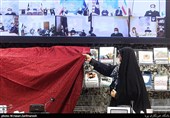 آئین رونمایی از کتب تاریخ شفاهی و اسنادی دفاع مقدس