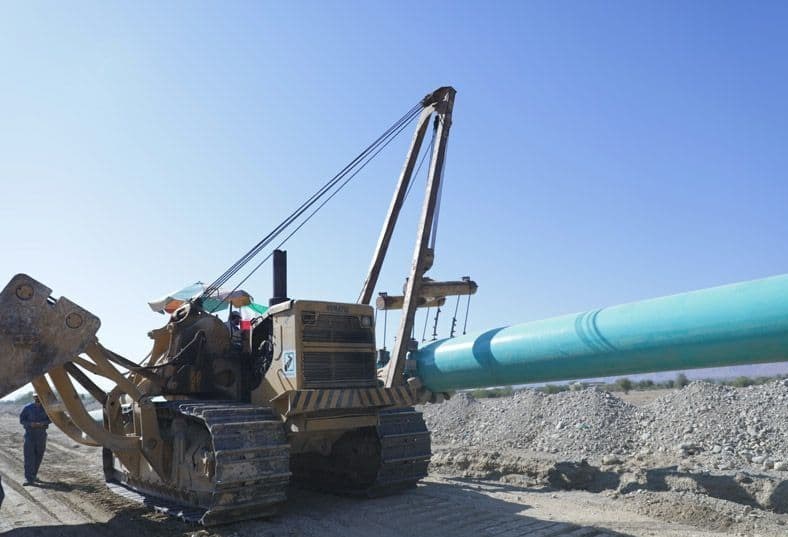 بنیاد مستضعفان ,