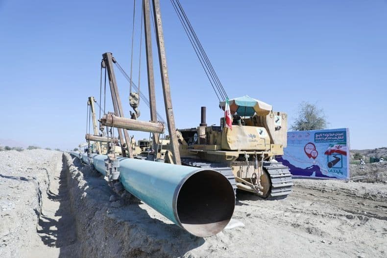 بنیاد مستضعفان ,