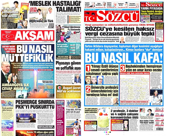 کشور ترکیه ,