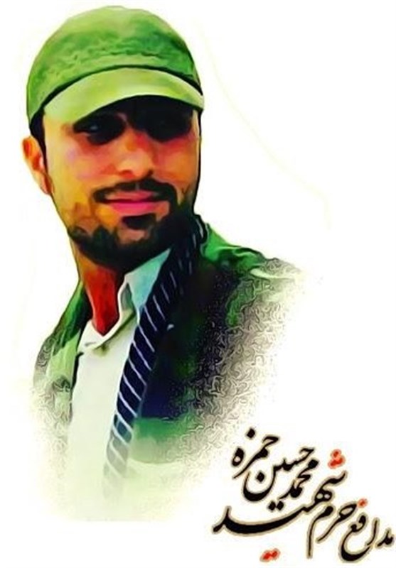 مدافعان حرم , کشور سوریه , کتاب , بازار نشر , نبل و الزهرا , 