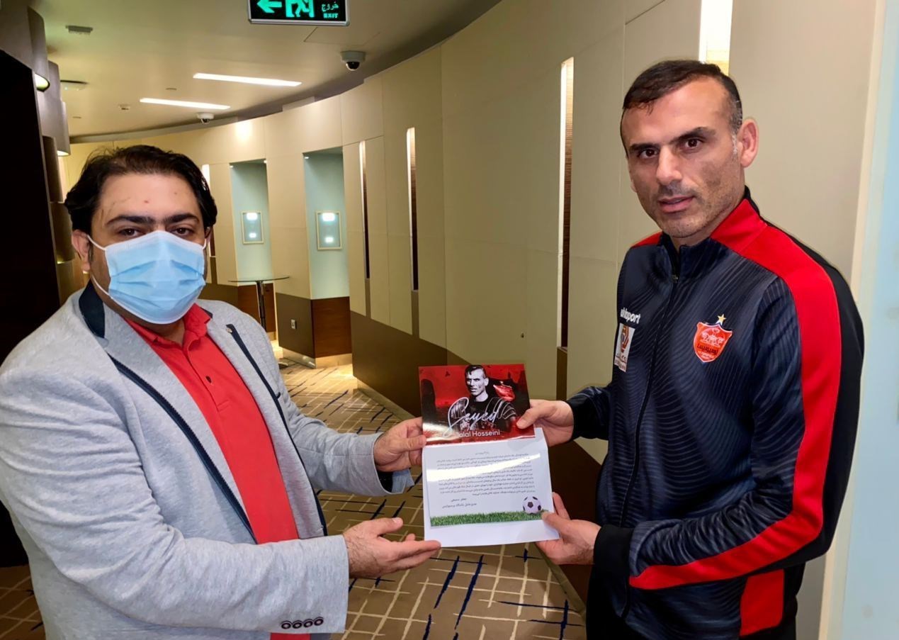 تیم فوتبال پرسپولیس , 