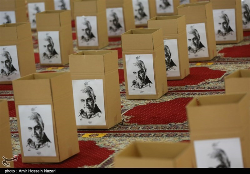 استانداری قزوین , مسجد , مسجدالنبی , 