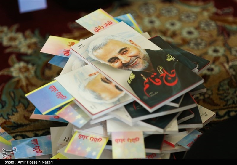 استانداری قزوین , مسجد , مسجدالنبی , 