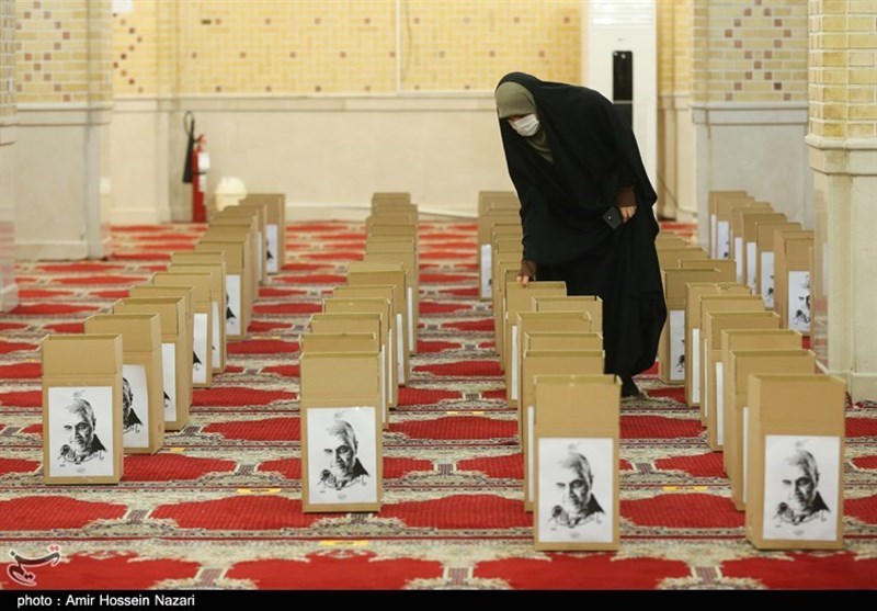 استانداری قزوین , مسجد , مسجدالنبی , 