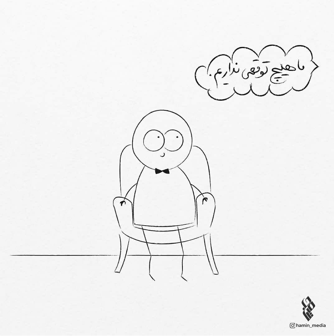 ازدواج , فرزندآوری , خانواده , 