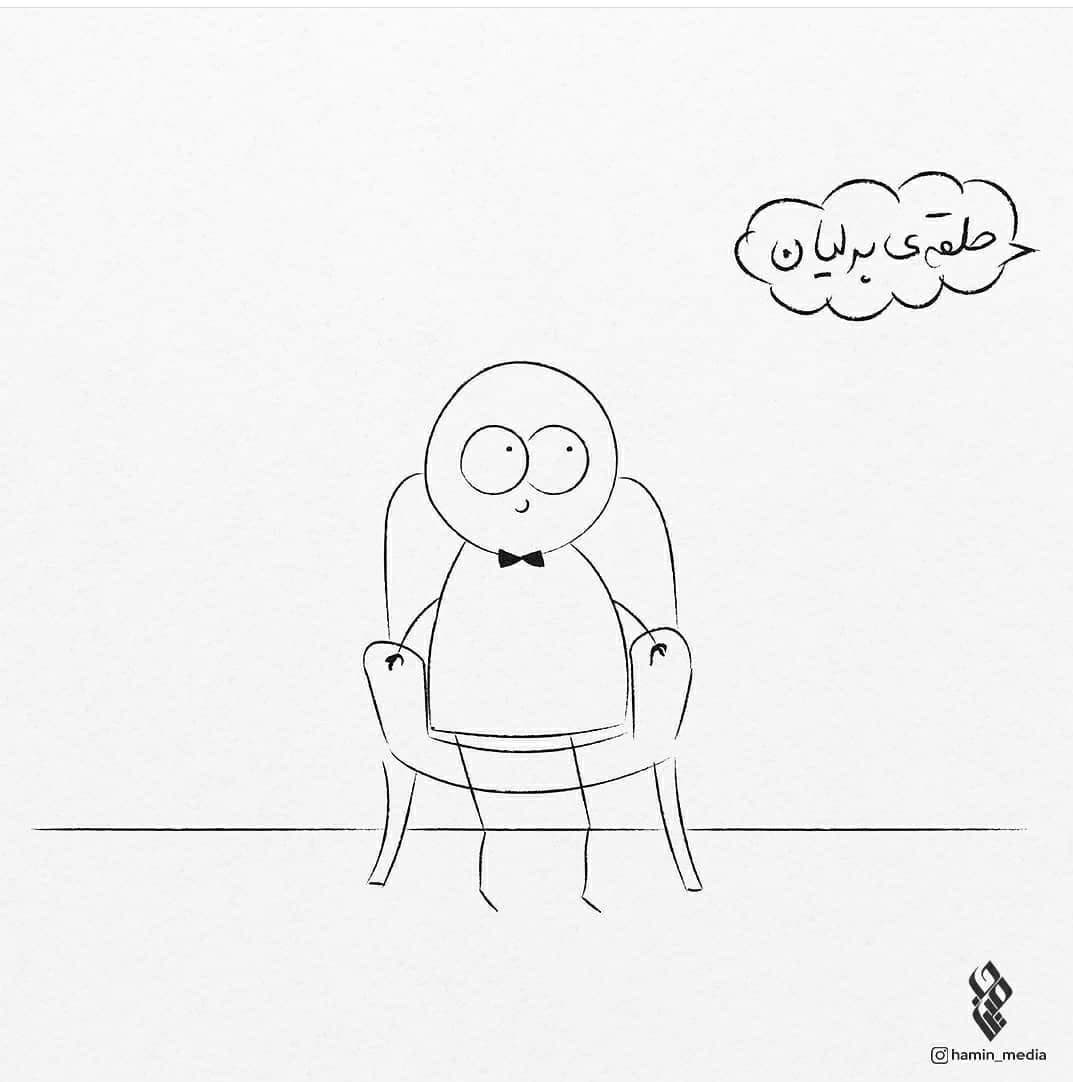 ازدواج , فرزندآوری , خانواده , 