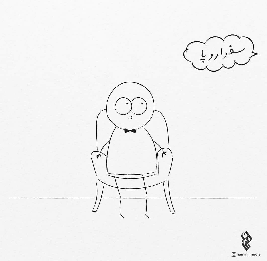 ازدواج , فرزندآوری , خانواده , 