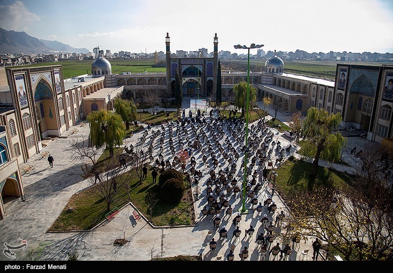 رهبر , تجمع ,