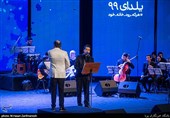 کنسرت آنلاین محمد معتمدی