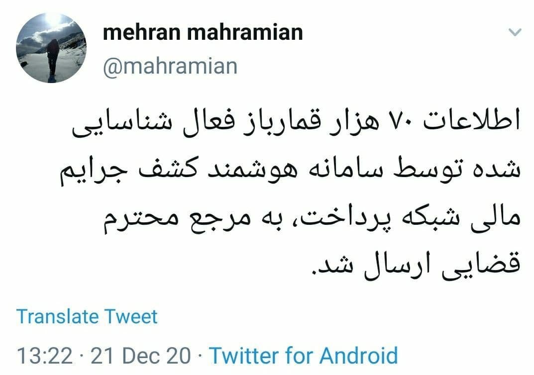 بانک مرکزی ,