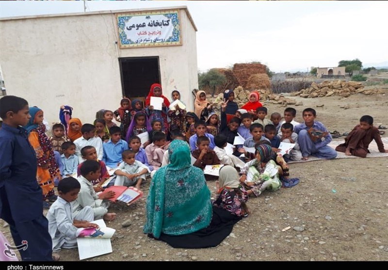 استان سیستان و بلوچستان , کتاب , کتاب و ادبیات , وزارت فرهنگ و ارشاد ,