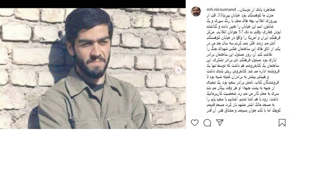 آمریکا , کاریکاتور , هنرهای تجسمی , 