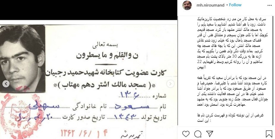 آمریکا , کاریکاتور , هنرهای تجسمی , 