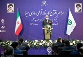 افتتاح کارخانه قوطی‌سازی سینا در کرمانشاه‎