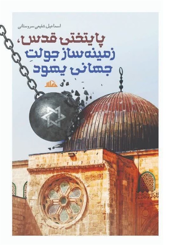 سینما , فیلم , هالیوود , مستند , سینمای جهان , 