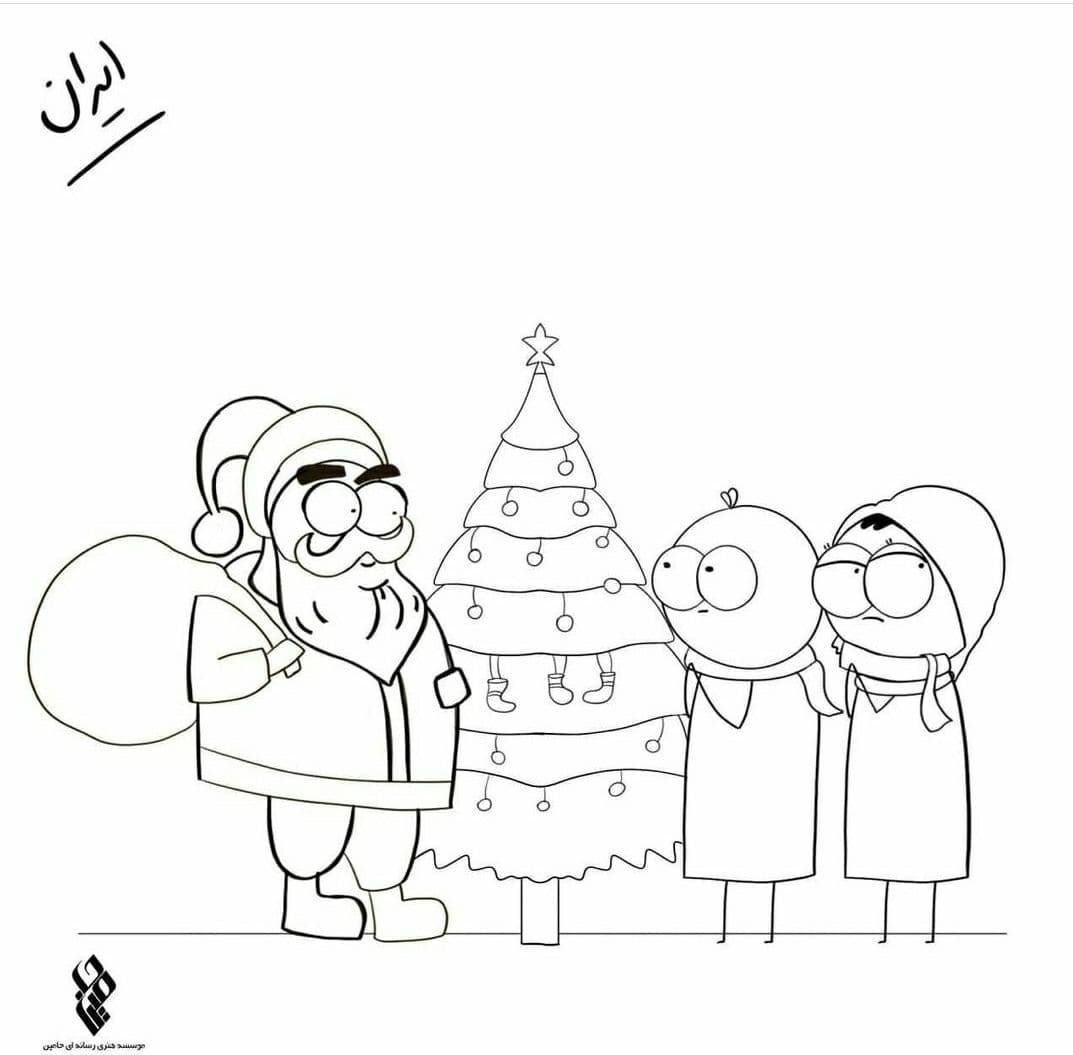 ازدواج , سال نو میلادی , خانواده , کاریکاتور , 