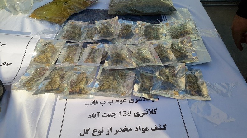 پلیس | ناجا | نیروی انتظامی جمهوری اسلامی ایران , قاچاق مواد مخدر , مواد مخدر , کشفیات پلیس , کشفیات , عملیات پلیس , پلیس 110 , پلیس پیشگیری , کلانتری , 