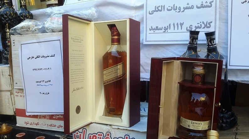 کشفیات پلیس , کشفیات , پلیس | ناجا | نیروی انتظامی جمهوری اسلامی ایران , عملیات پلیس , پلیس پیشگیری , پلیس 110 , کلانتری ,