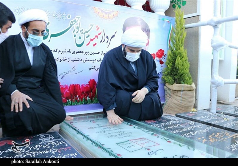 استان کرمان , سازمان تبلیغات اسلامی , شهید , 