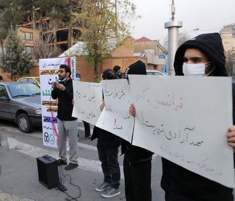 دانشگاه تهران , فتنه 88 , 9 دی , تشکلهای دانشجویی , 