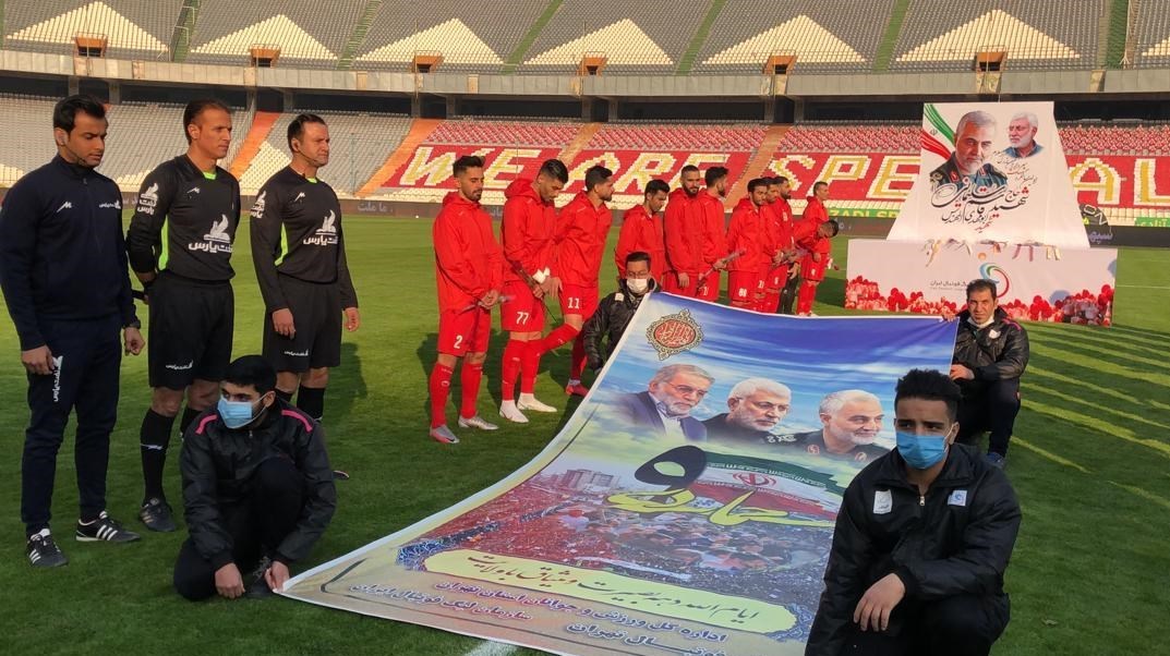 تیم فوتبال پرسپولیس , لیگ برتر فوتبال ,